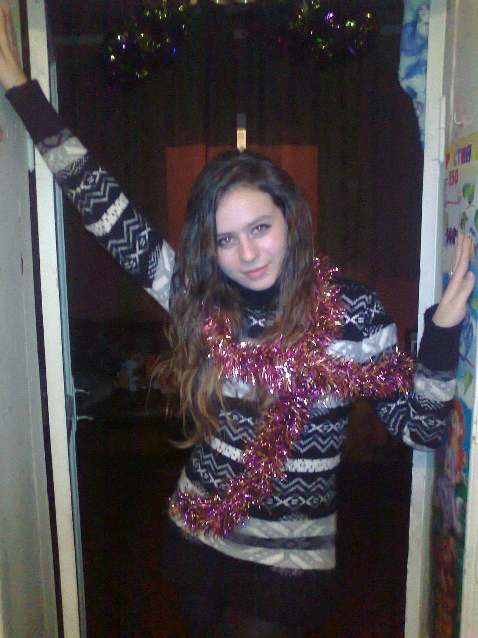 Дарья Червона | Павлоград