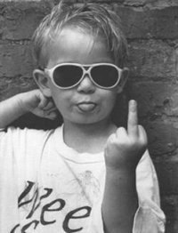 Михайло Копил Олегович | Кременчуг