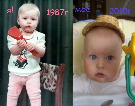 Наташенька Тартаковская ♥мамочка♥ | Москва