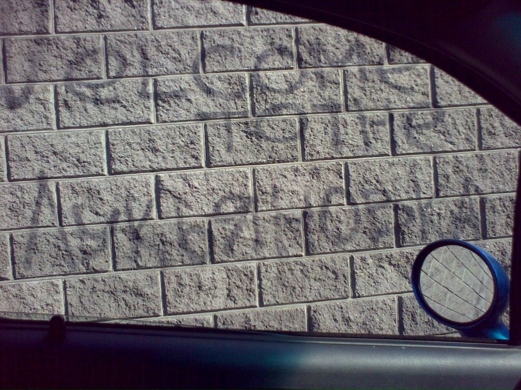 Олег Хмара | Киев