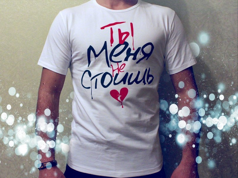 Дима Михайленко | Житомир