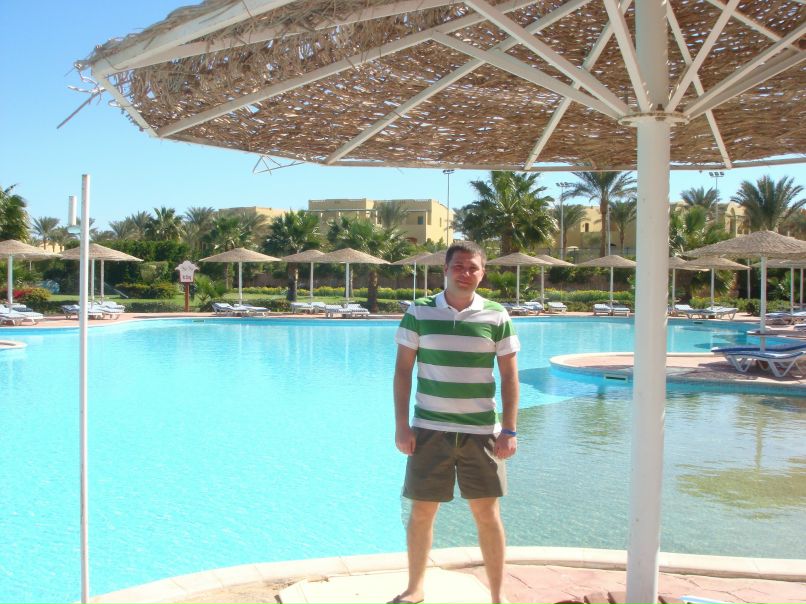 No Fear | Москва