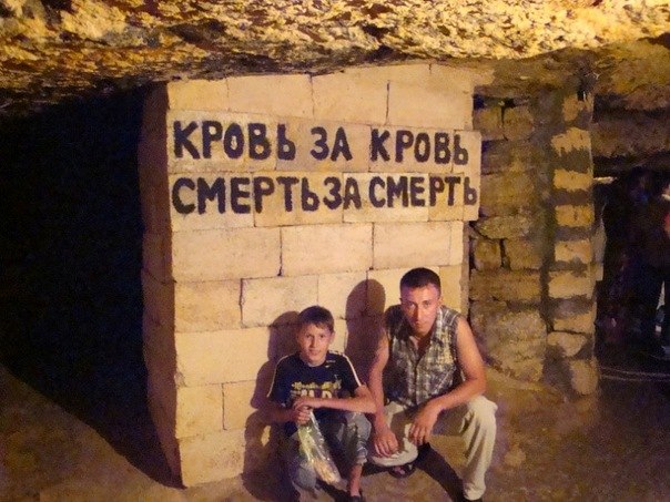 Павел Панько | Кострома