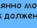 Мар'яна Підгородецька фотография #45
