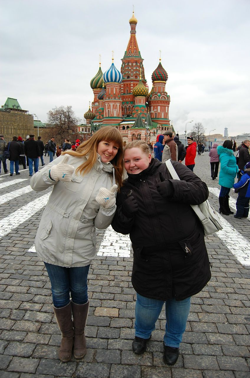 Светлана Купцова | 