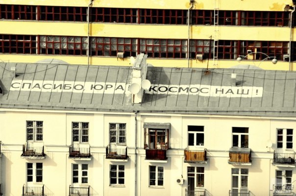 Арсений Бекешко | Москва