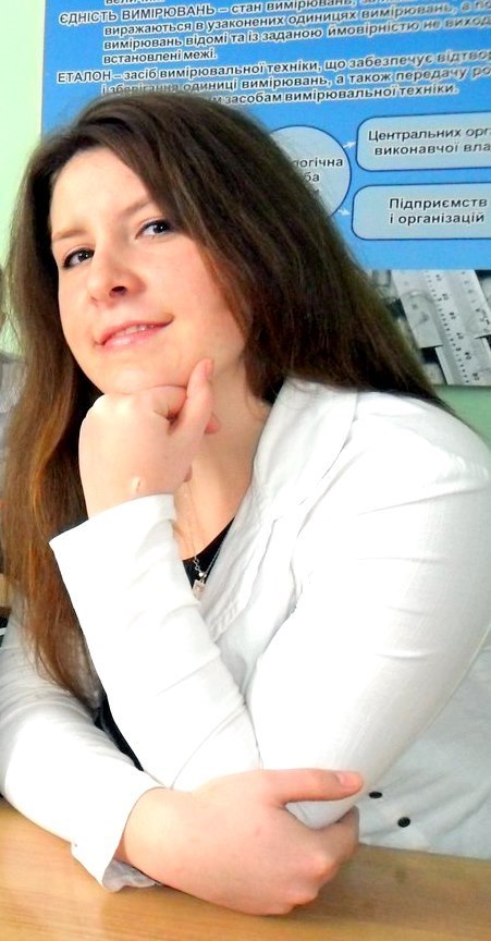 Светлана Лемешенко | Сумы