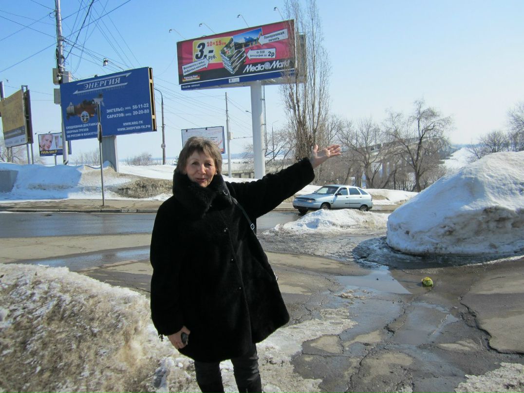 Лариса Федулова | Балаково