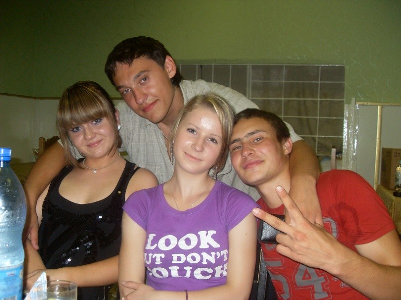 Максим Касько Викторович | Гомель