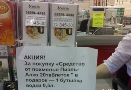 №11, Евгений Порсин №11, Евгений Порсин