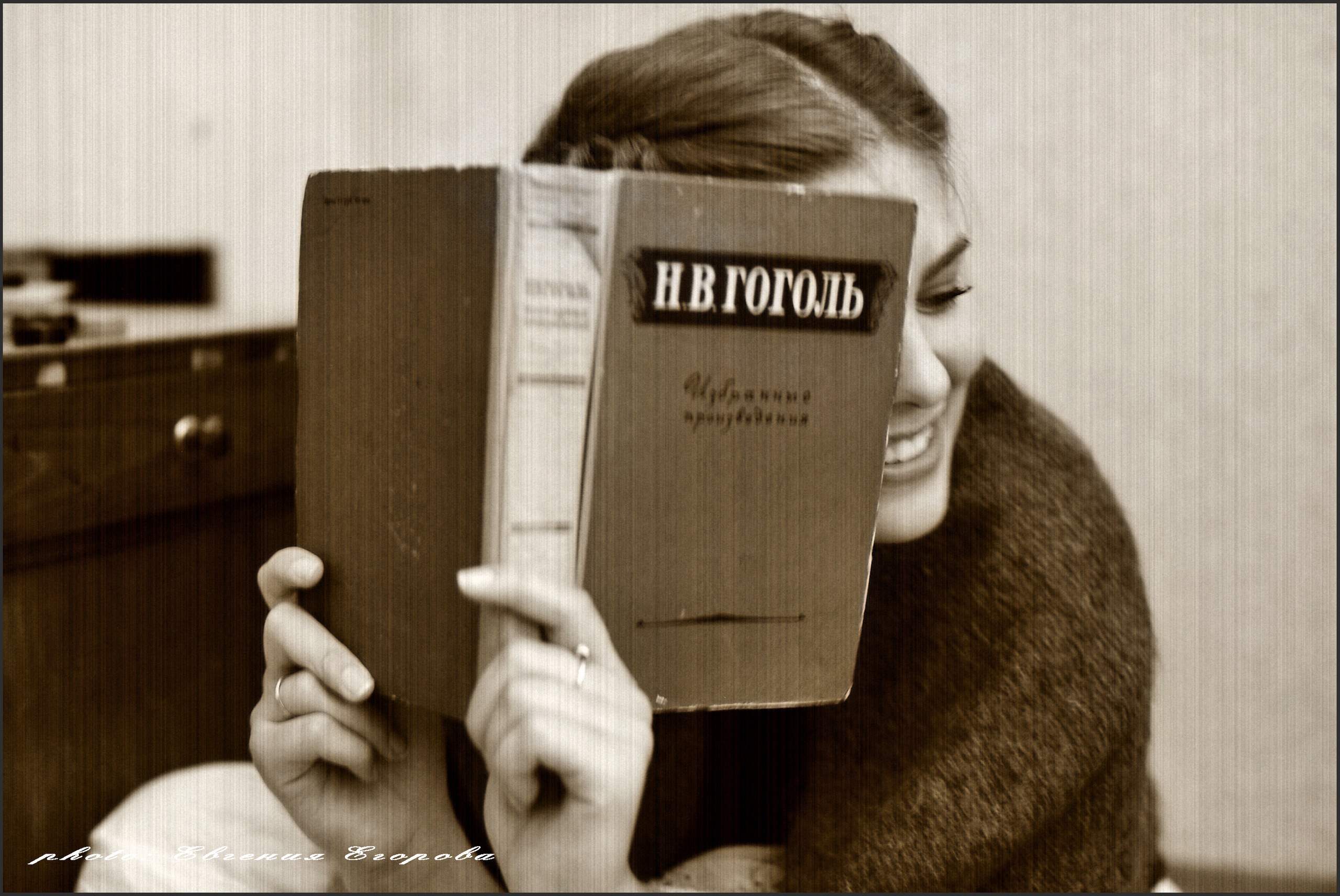 Фото профиля