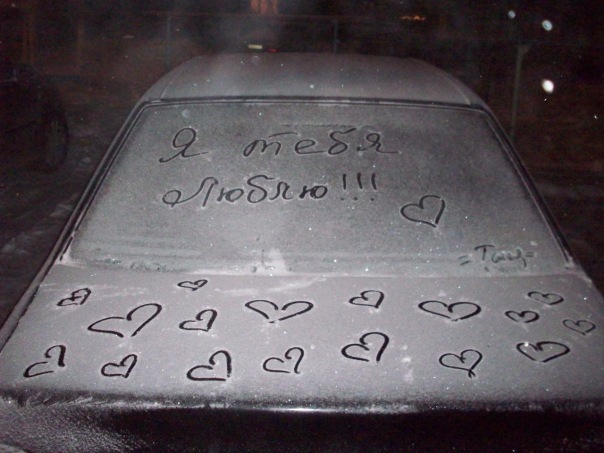 №17, Антон Пестерев, 40 лет, Вологда №17, Антон Пестерев, 40 лет, Вологда