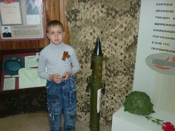 №1, Коля Гладков №1, Коля Гладков