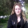 Аватар: Олена Кулик