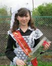 №22 Анна Шачинова 29.10.1993: профиль, фото, статус - ВКонтакте