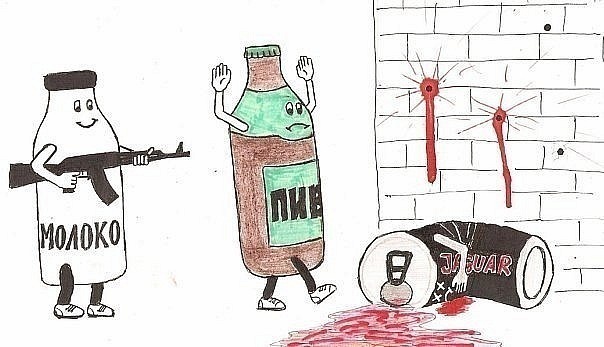 №37, Андрей Safonov, 35 лет №37, Андрей Safonov, 35 лет