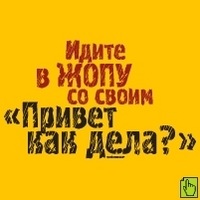 №11, Саша Цыкош, 31 год, Первомайск №11, Саша Цыкош, 31 год, Первомайск