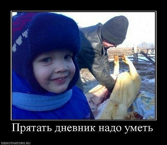 №102, Ольга Ващило №102, Ольга Ващило