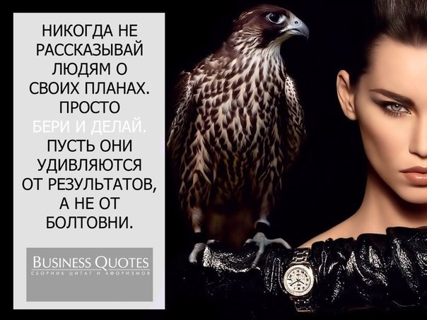 Слава Бондарь | Киев