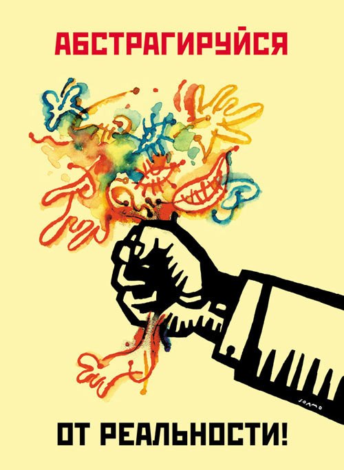 Ксения Досанг | Астрахань