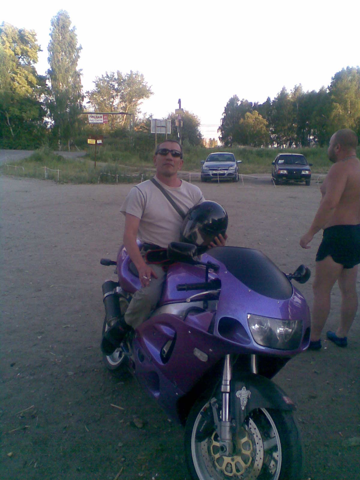 Фото профиля