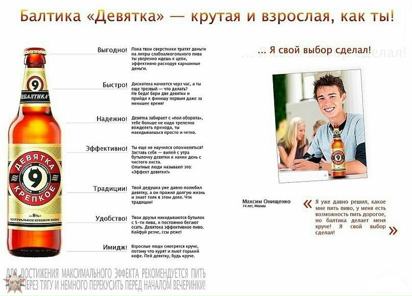 №17, Кирилл Костин, Москва №17, Кирилл Костин, Москва