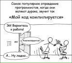 Фотография Андрей Потетюрин