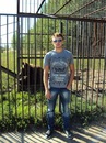 Фотография Денис Одинцов