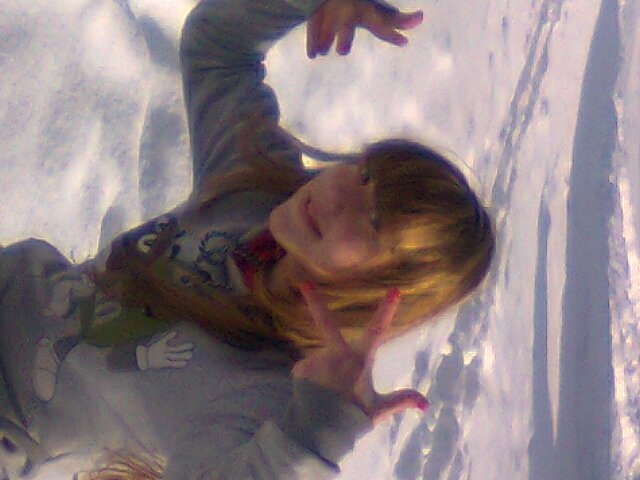 Виктория Кудрякова | Тула