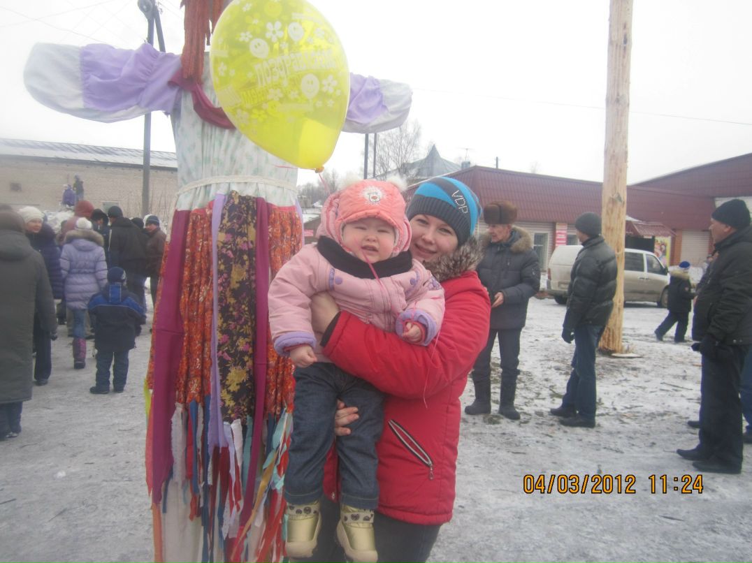 Светлана Дудникова | Белая Холуница