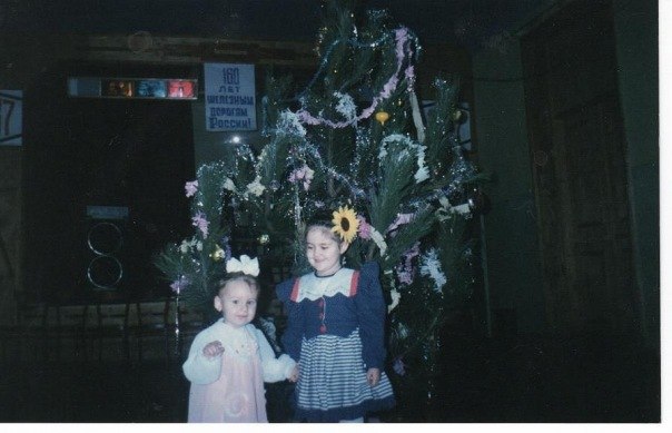 Дарья Салова | Москва