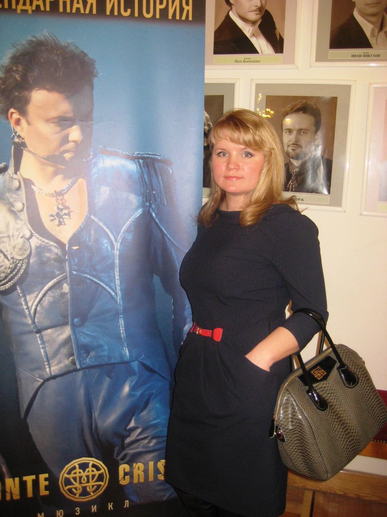 Юля Радзевило | Москва