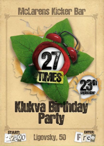 №4, Андрей Михайлов, 41 год, Санкт-Петербург, Россия №4, Андрей Михайлов, 41 год, Санкт-Петербург, Россия