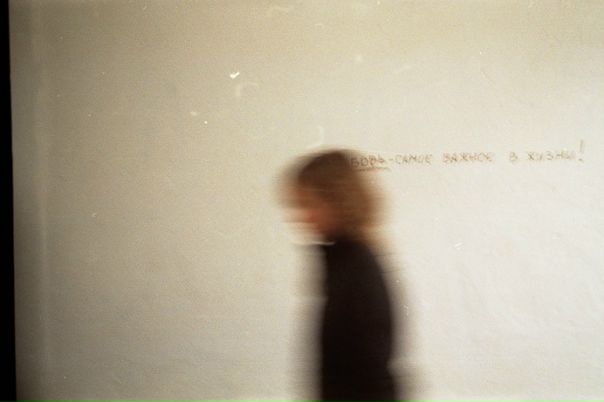 №55, Татьяна Смирнова, Краснодар №55, Татьяна Смирнова, Краснодар