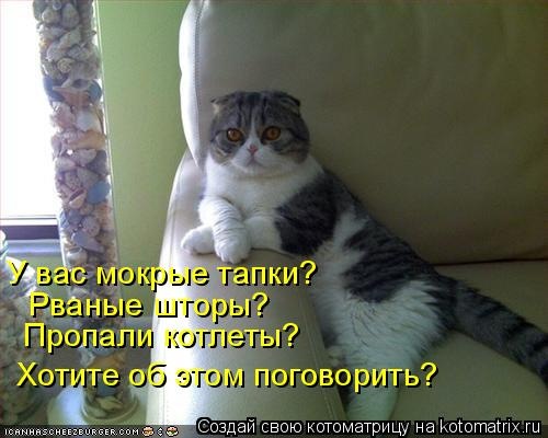 №8, Екатерина Ковальчук, Великие Луки №8, Екатерина Ковальчук, Великие Луки
