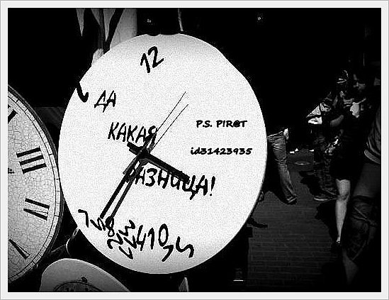 №94, Кристина Буш, 32 года, Лобня №94, Кристина Буш, 32 года, Лобня