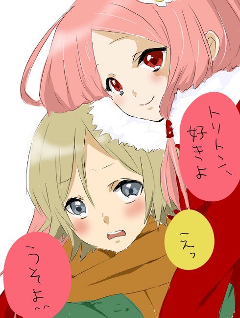 Елена Тимофеева | 