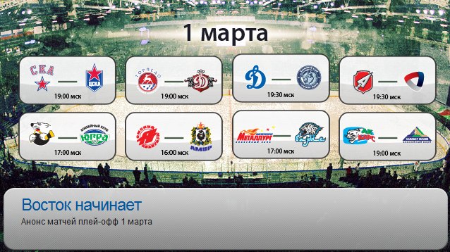 Андрей Черяпкин | Санкт-Петербург