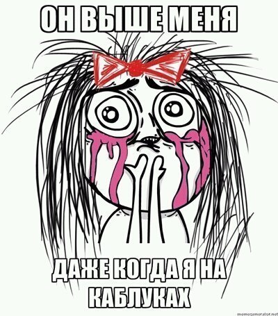 Аксинья Балконская | Сочи