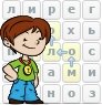 Абракадабра - многопользовательская игра в слова