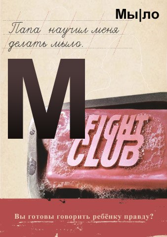 Валентина Новикова | 