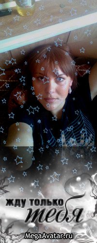 №77, Наталия Хайдеровна, 36 лет, Ангарск №77, Наталия Хайдеровна, 36 лет, Ангарск