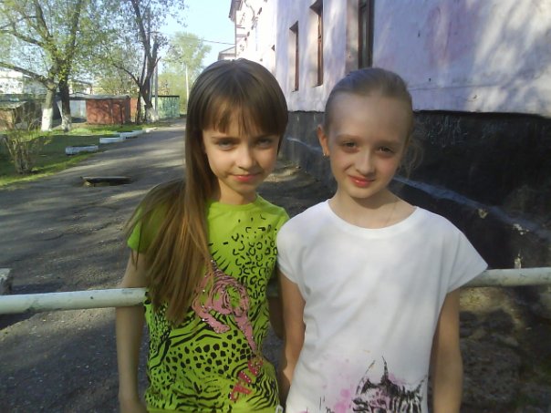 Яна Борисова фотография #1