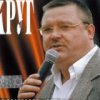 Аватар: Михаил Воробьев