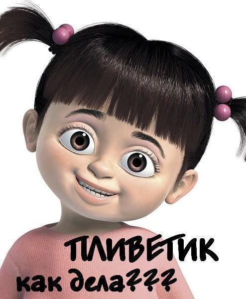 №21, Дарья Бодаль №21, Дарья Бодаль