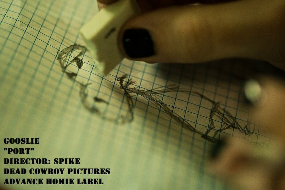 №9, D-Kay Drummasta, Москва №9, D-Kay Drummasta, Москва