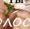 №124, Надежда Вербовская, 28 лет, Херсон №124, Надежда Вербовская, 28 лет, Херсон