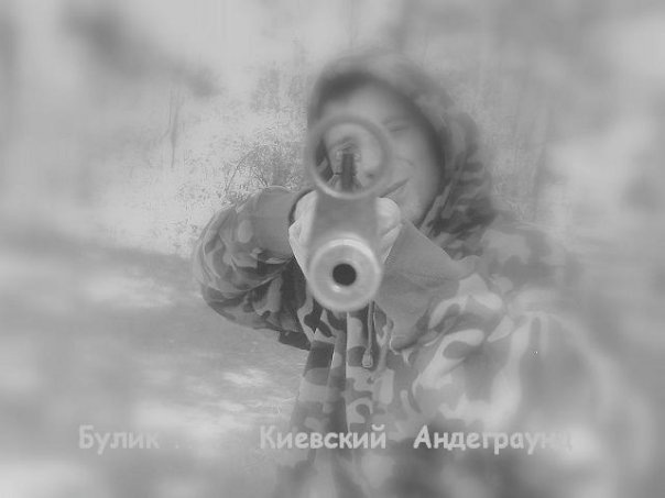 №175, Вадим Булик, 38 лет №175, Вадим Булик, 38 лет