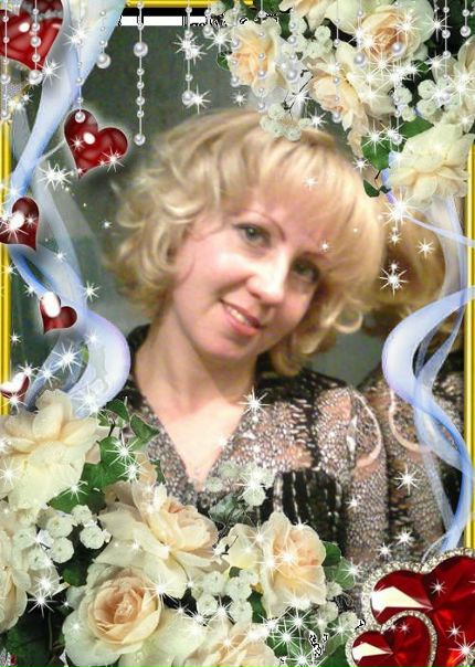 Евгения Фогель( борисова ) фото профиля #4