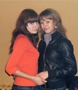 Фотография Немчаниновой Ленусик